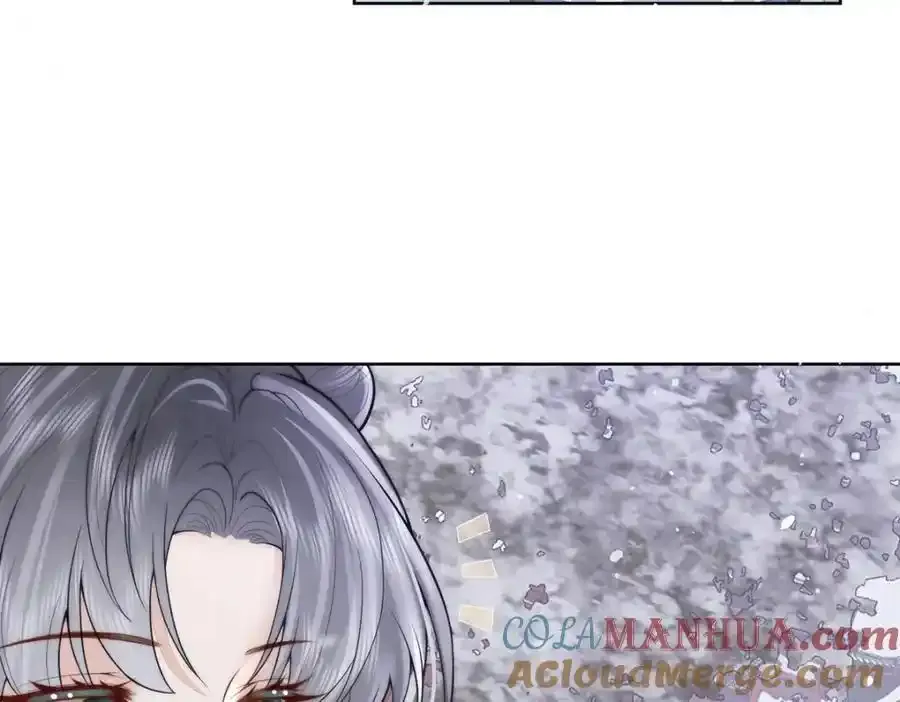 第39话 大人心悦于朕？56