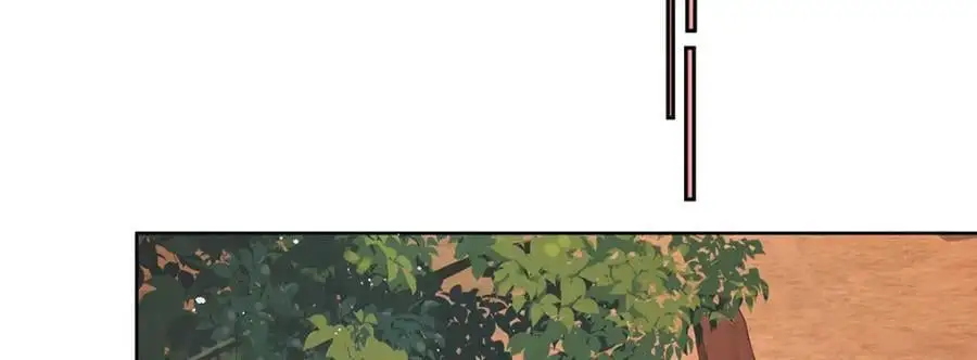 第35话 原来是要我入赘79