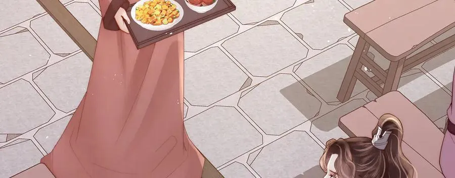 第54话 六娘子是个急性子31