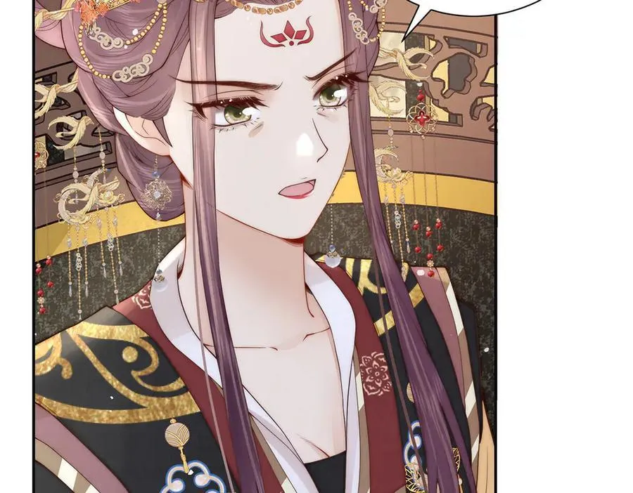 第58话 修罗场25