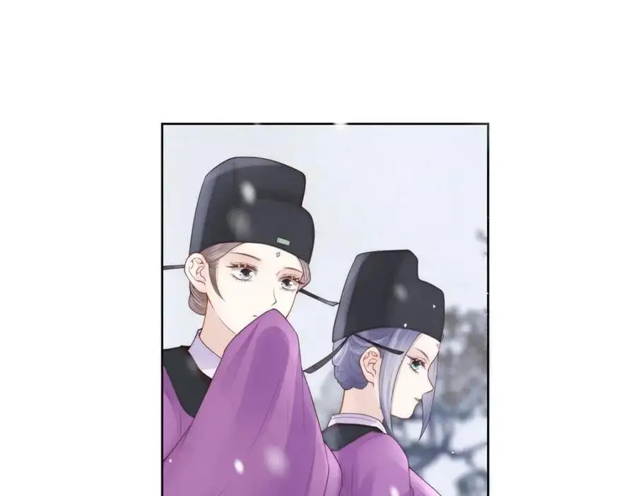 第37话 她不希望他难过54
