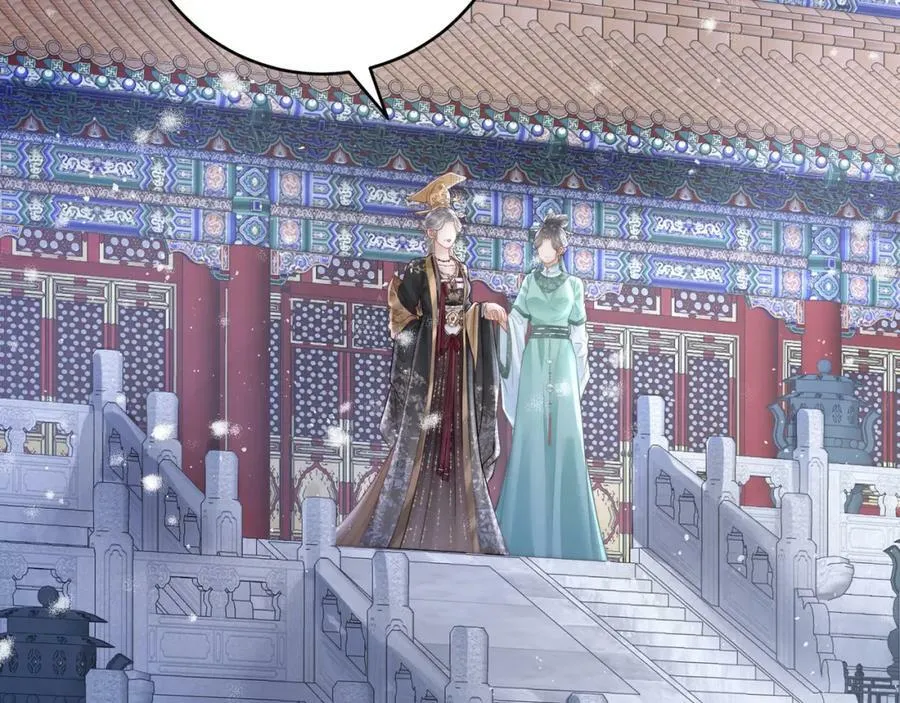 第1话 女帝登基14