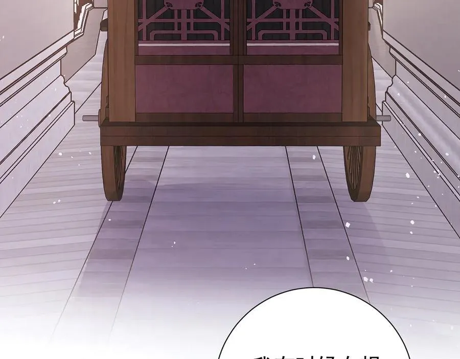 第57话 有孕130