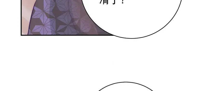 第56话 龙椅43