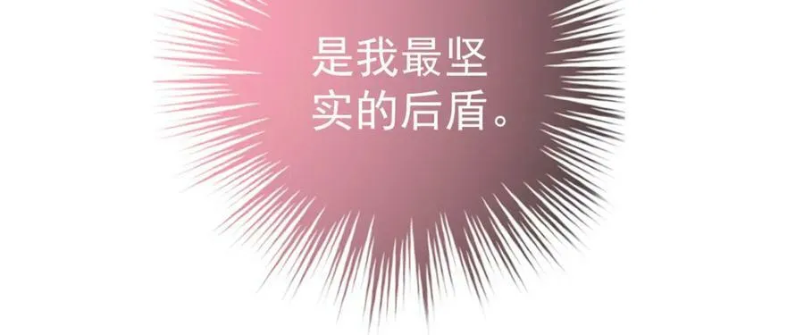 第7话 心中的人55
