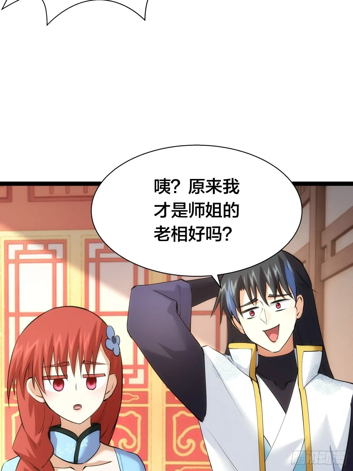 63-成功脱险31