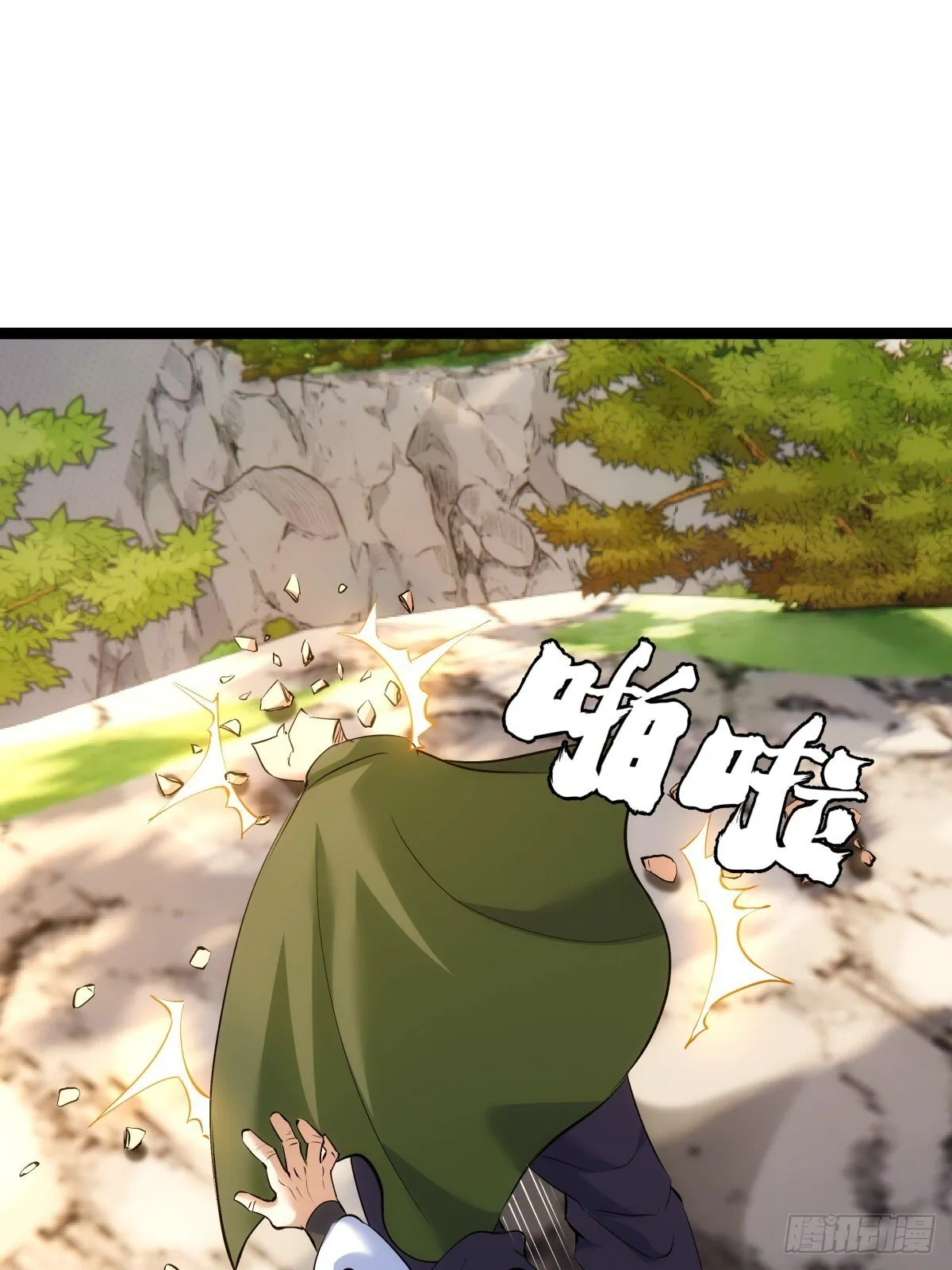 62-扭转战局56