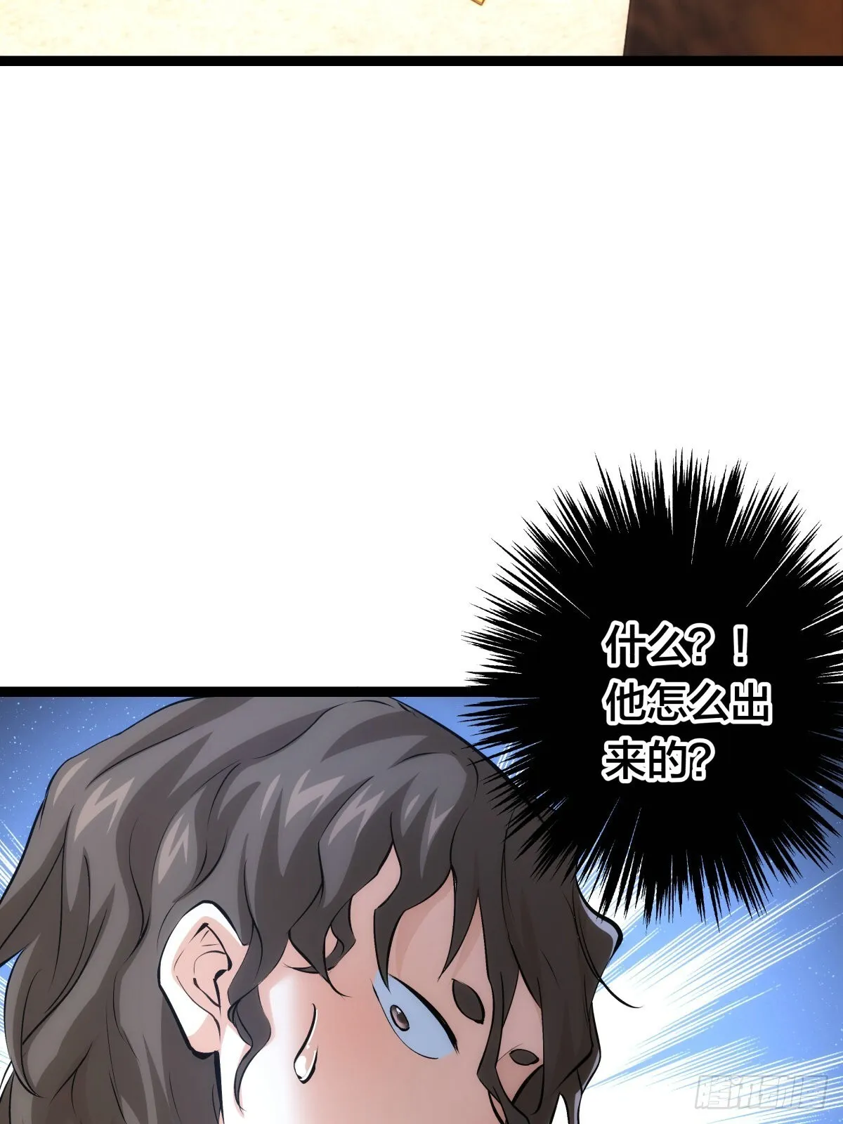56-新招式6