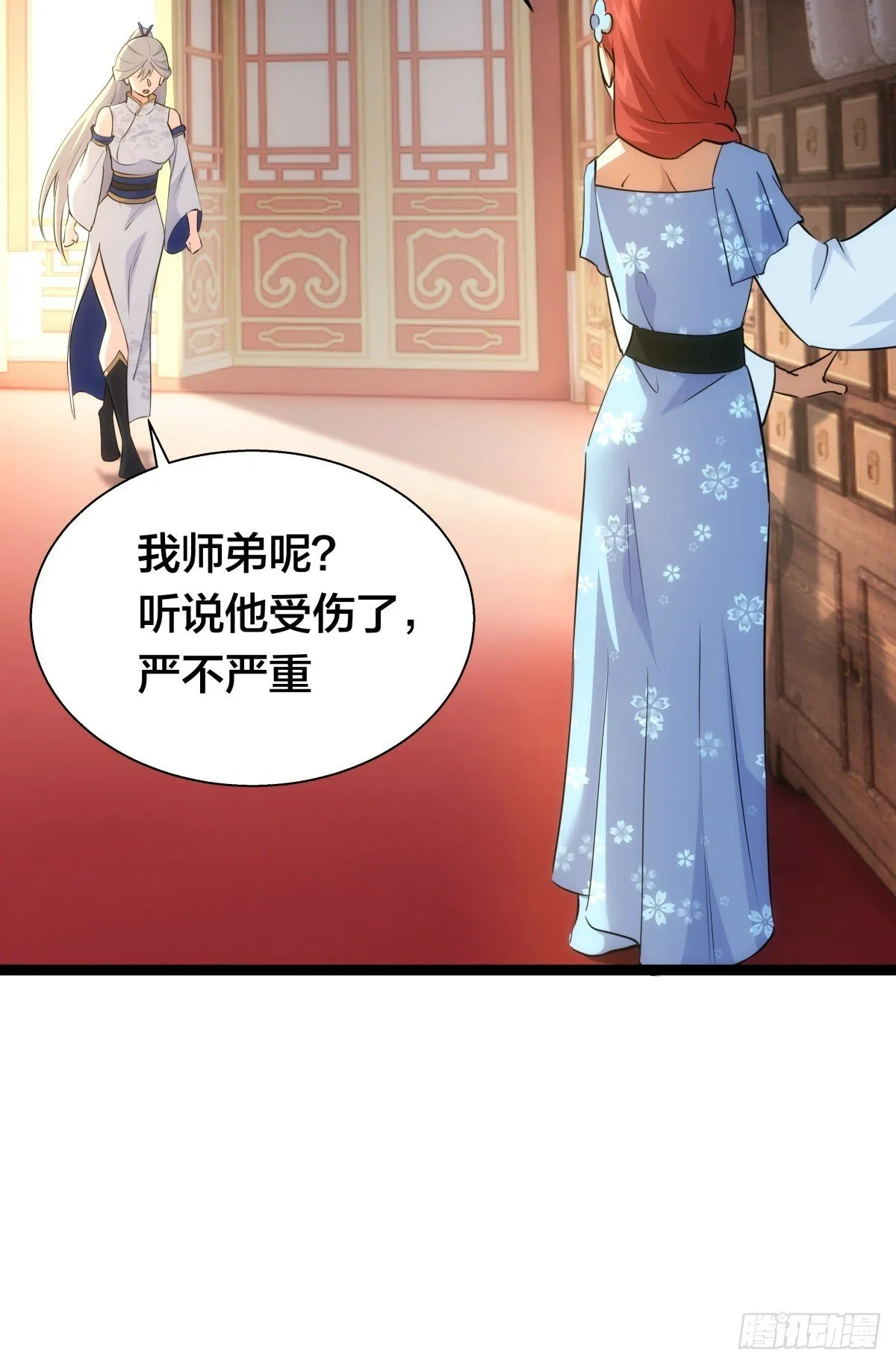 63-成功脱险22