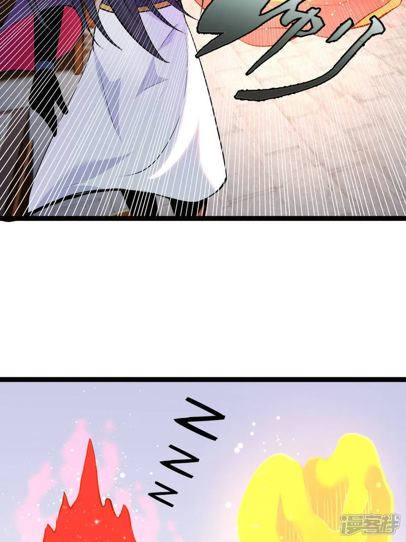 第47话 炼化器灵根24