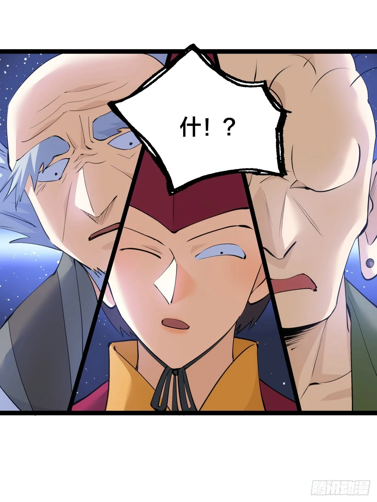 61-奇招23