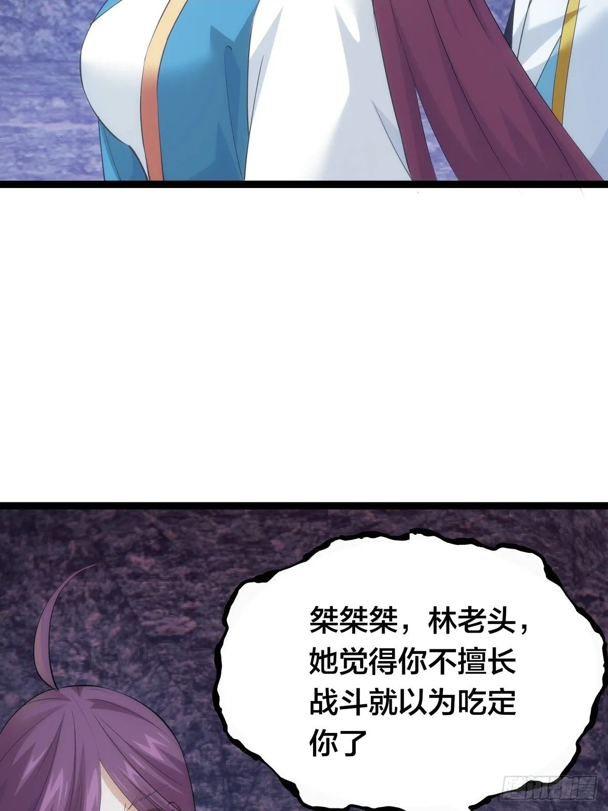 60-试探4