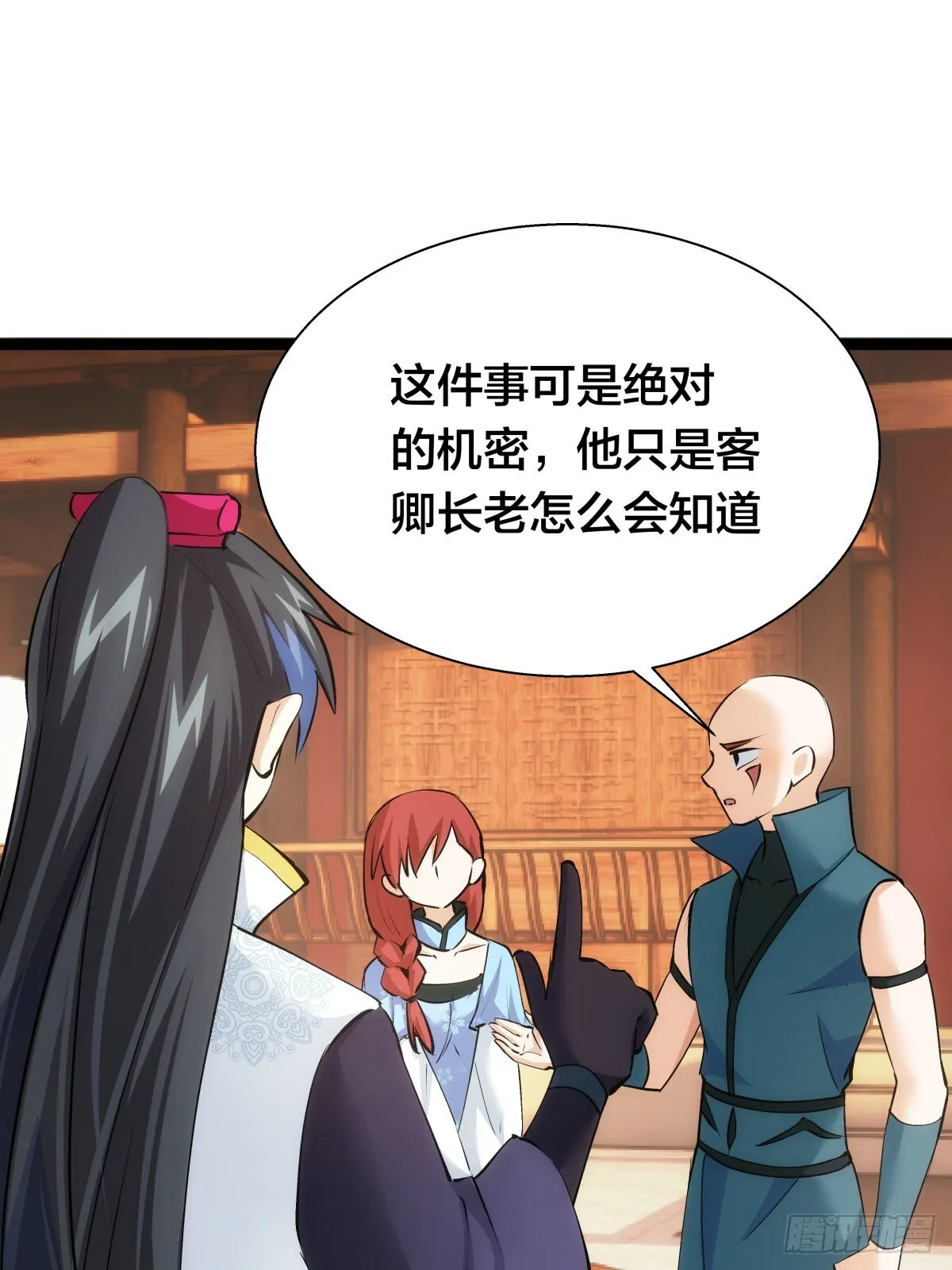 60-试探24