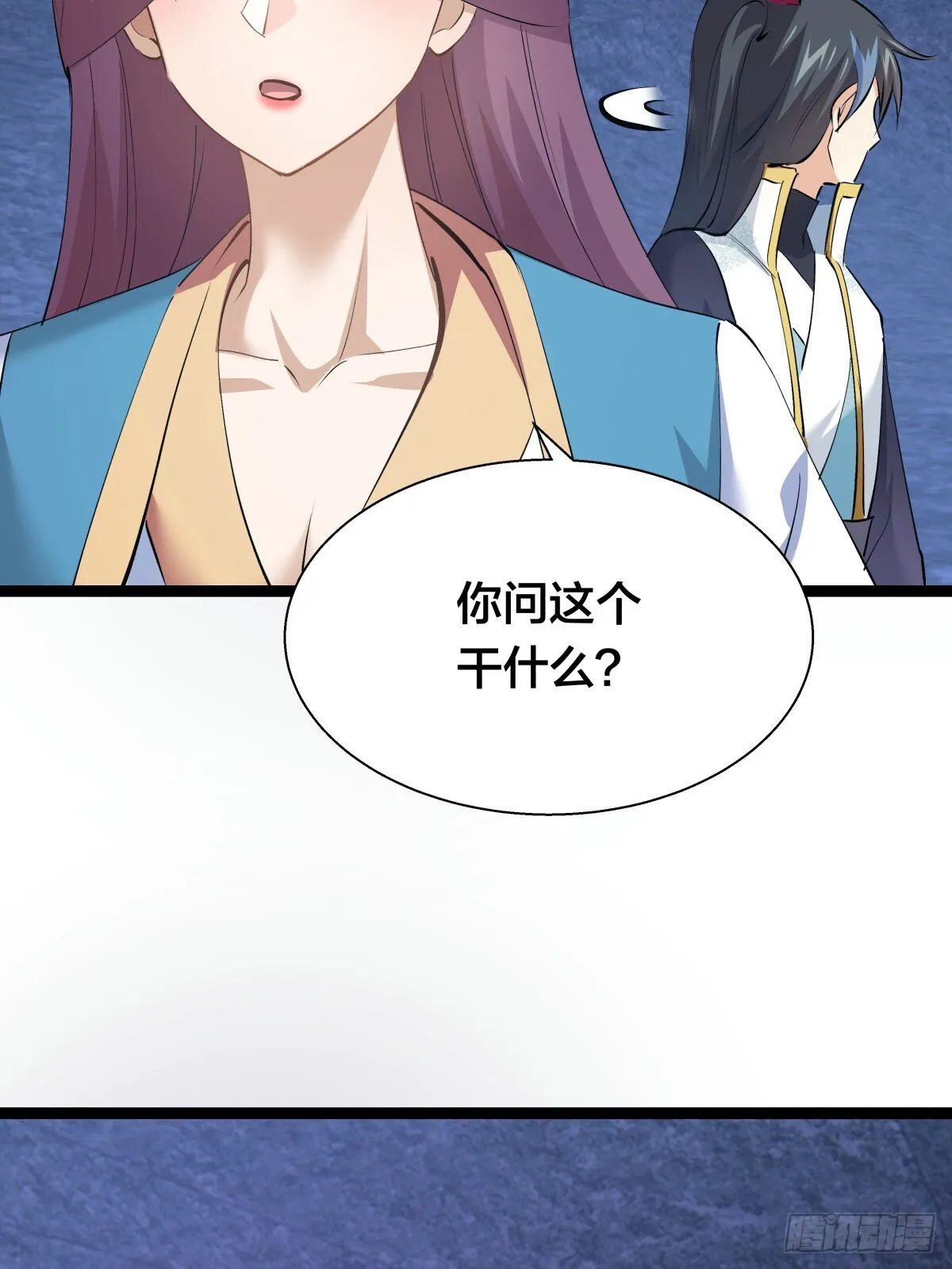 61-奇招12