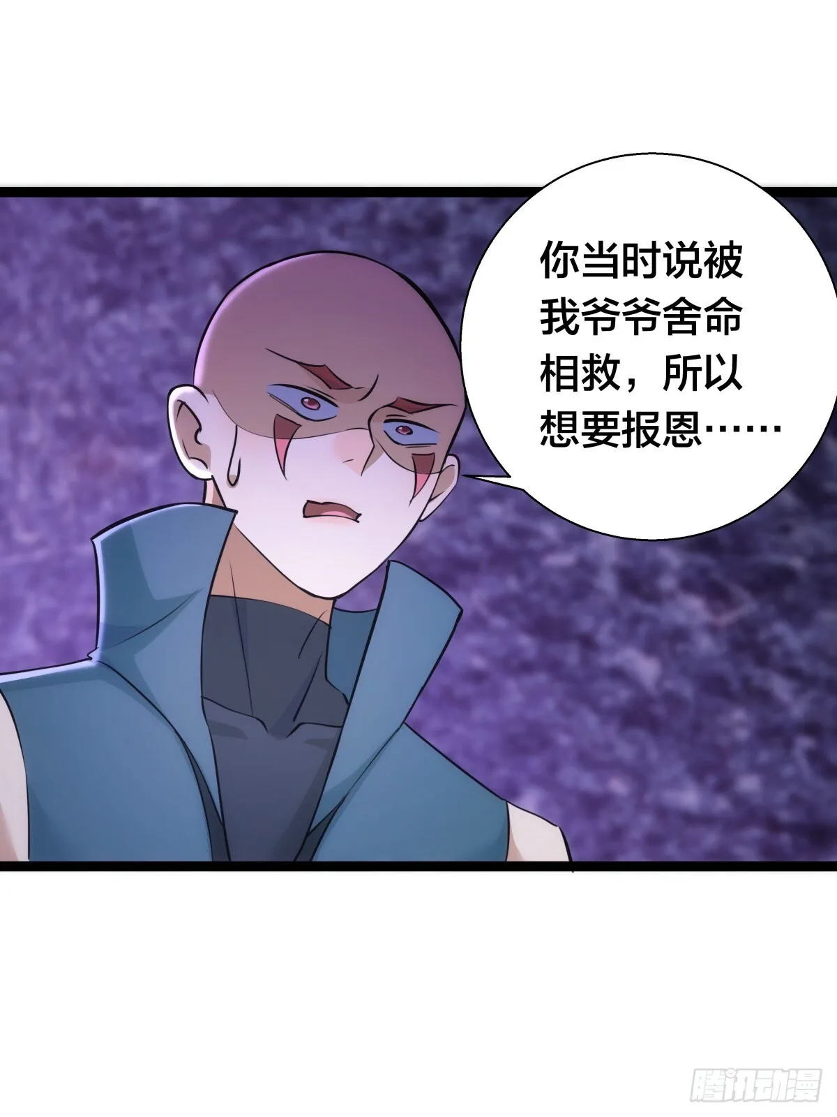 59-埋伏44