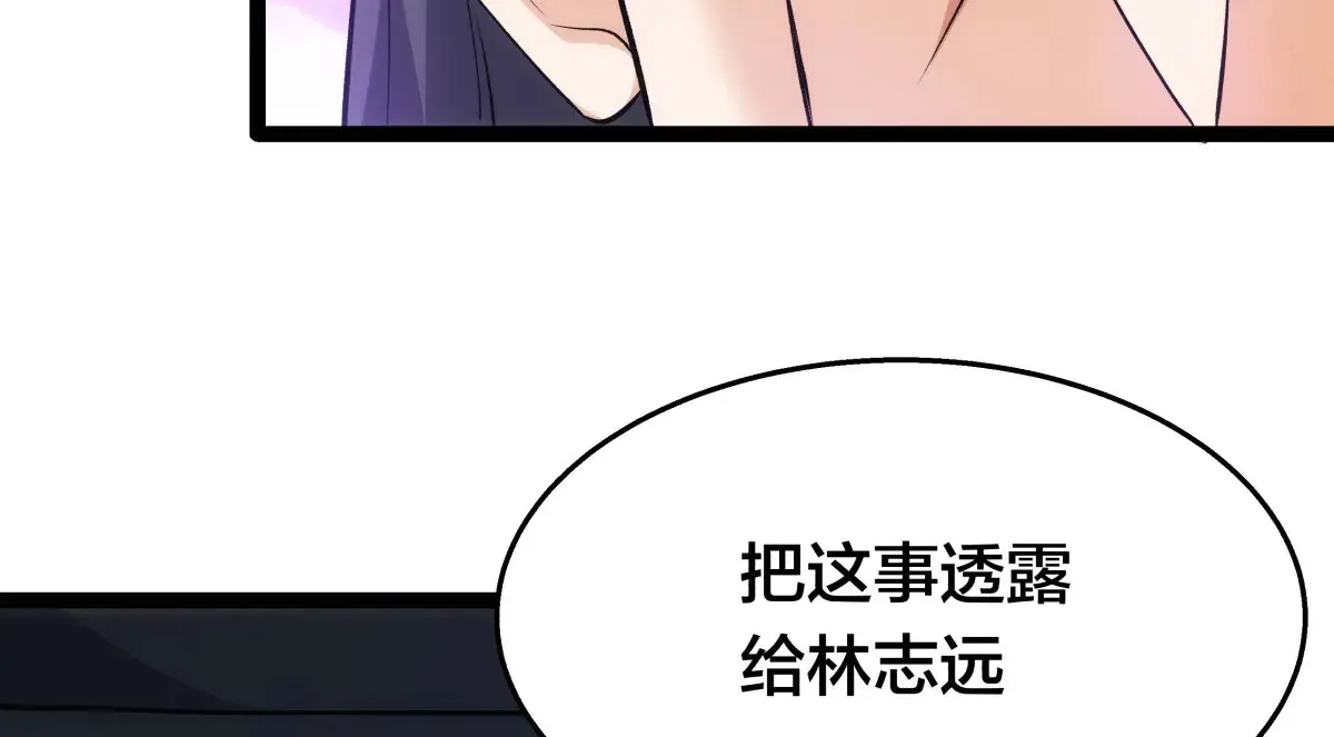 52-闭关了61