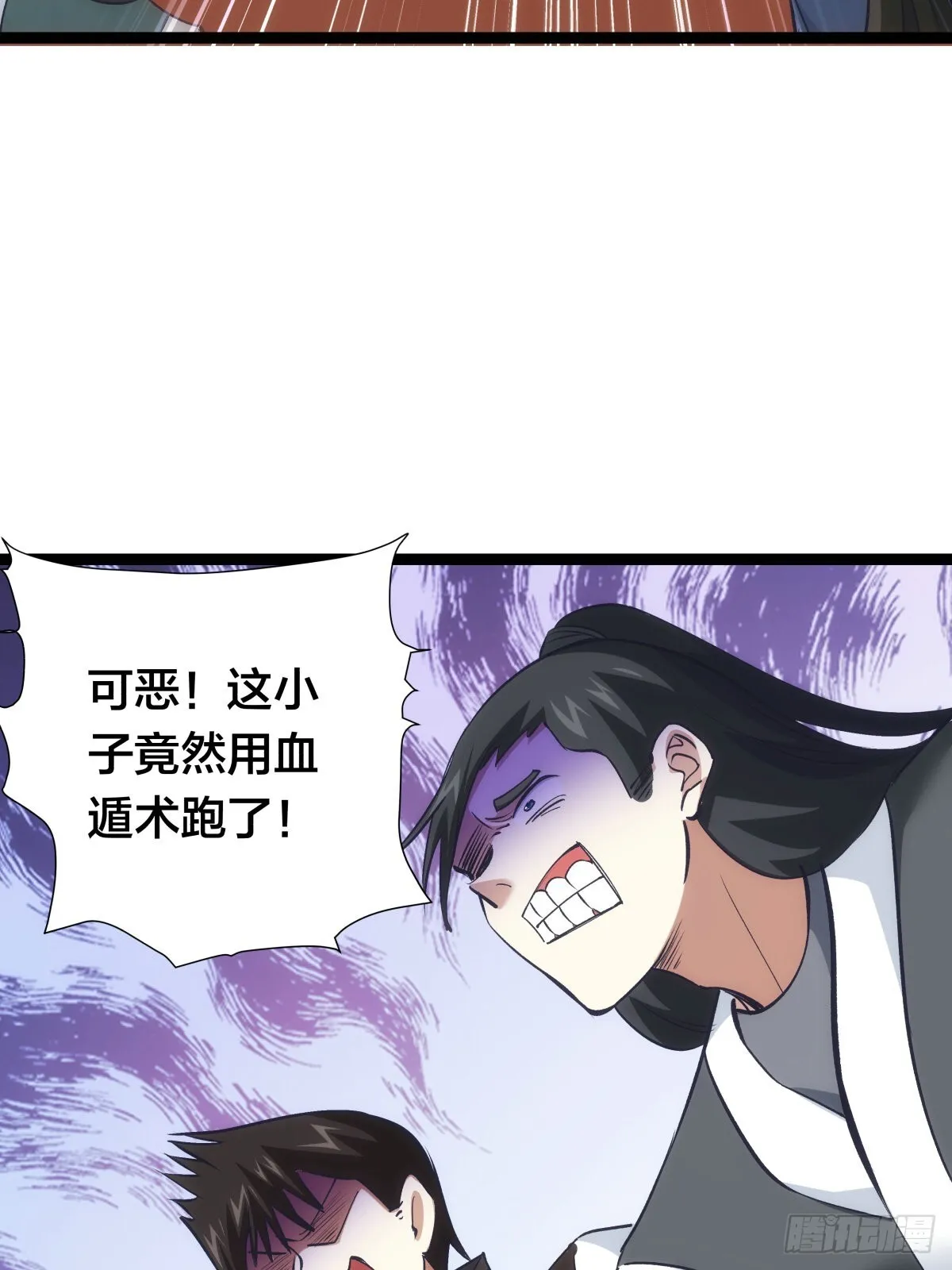 58-我滴任务完成啦54