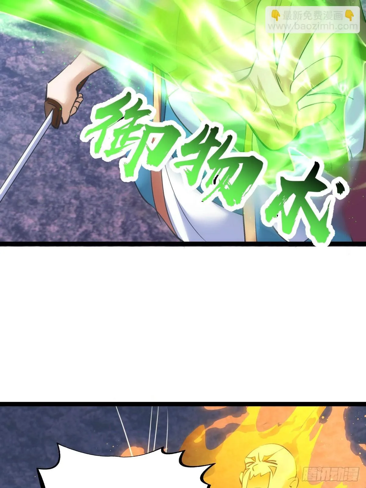 60-试探40