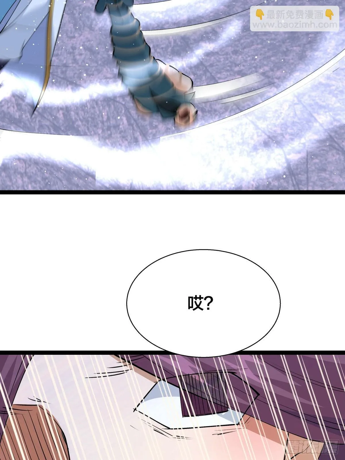 60-试探33