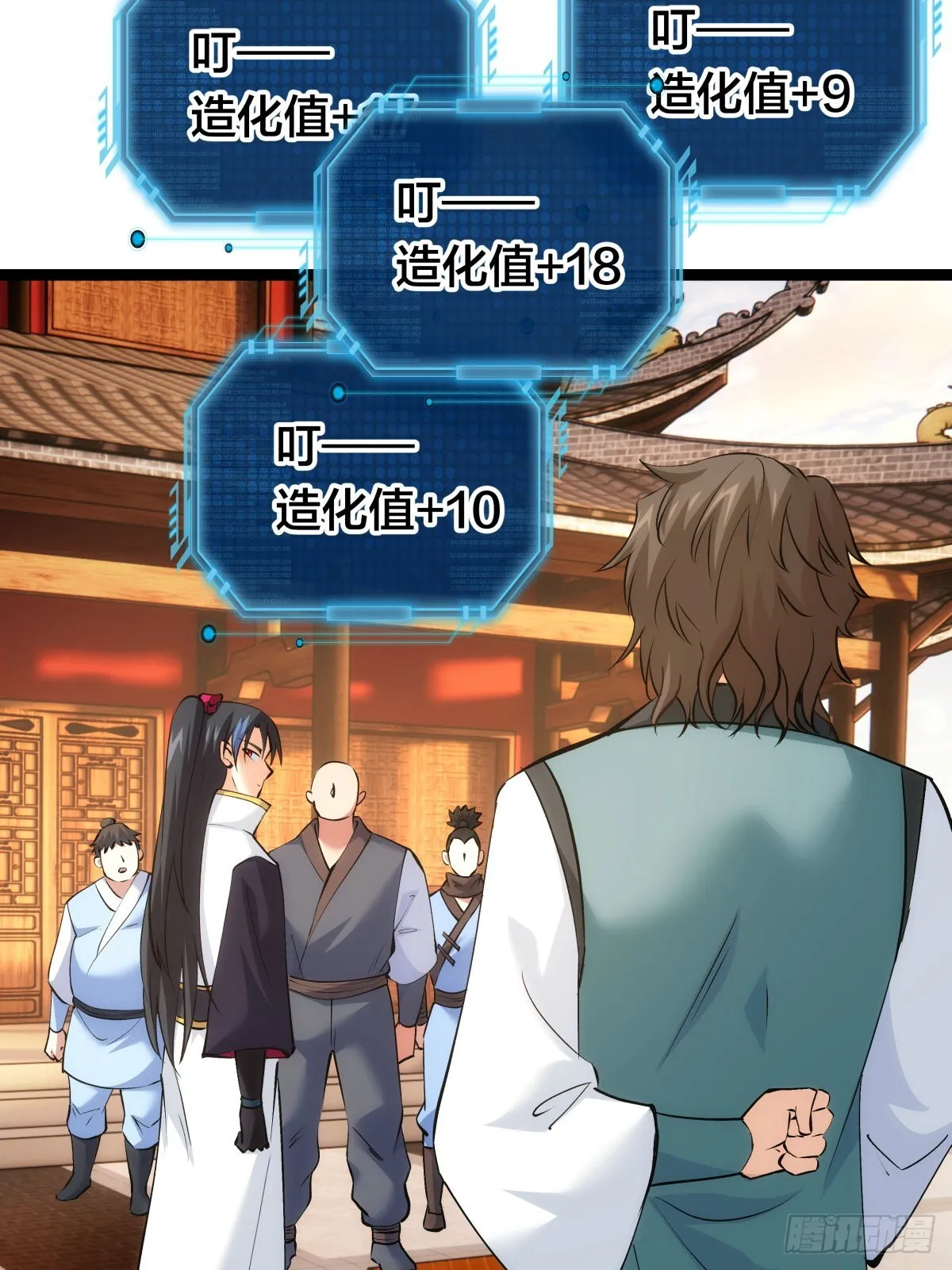 56-新招式24