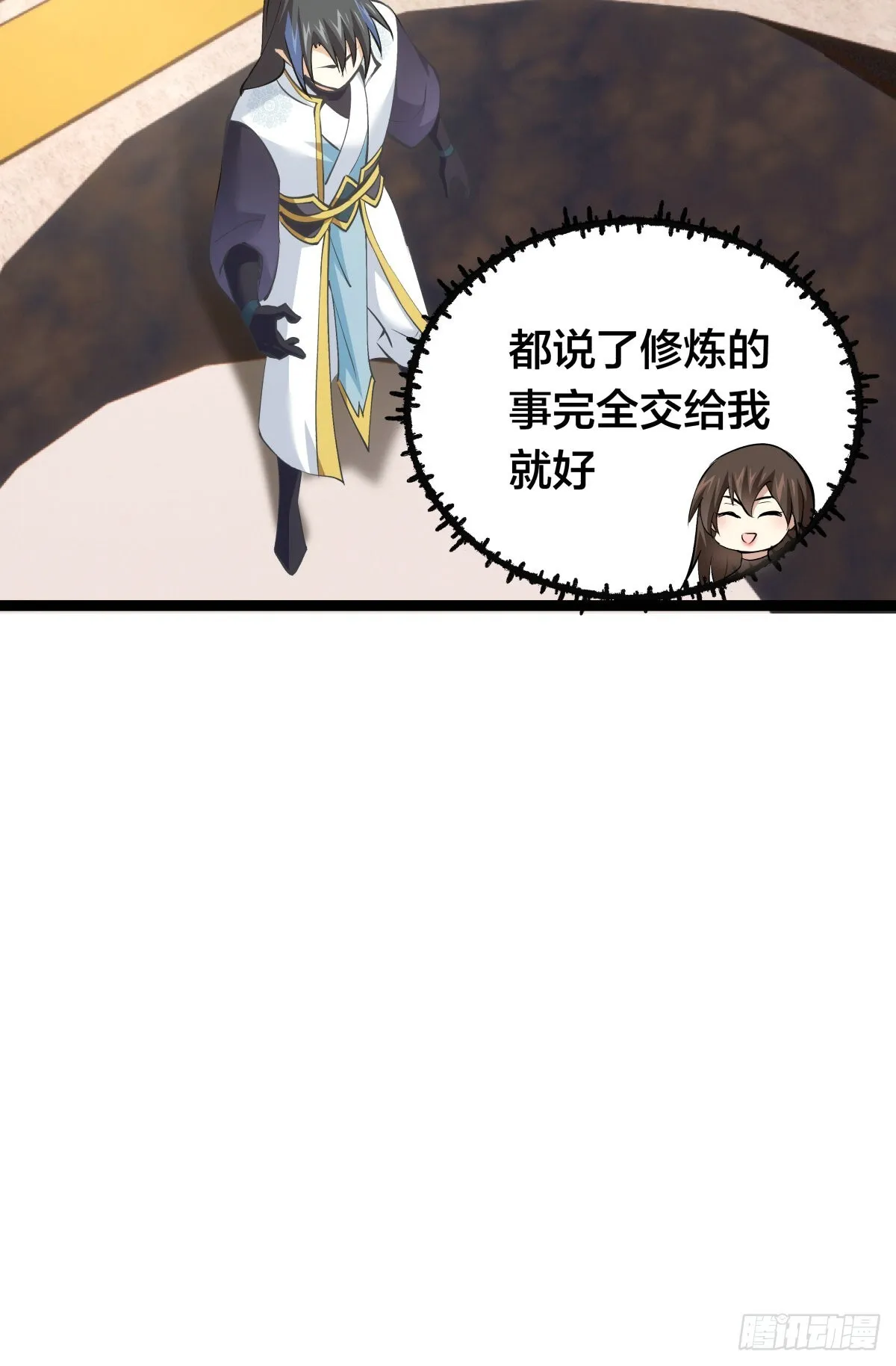 60-试探15