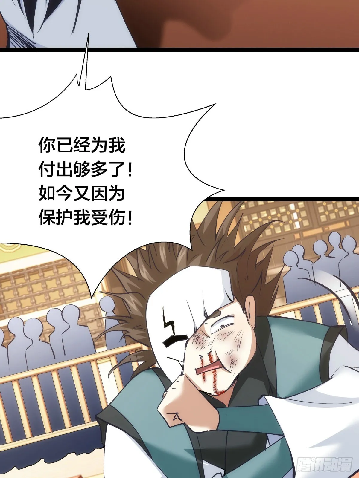 58-我滴任务完成啦45