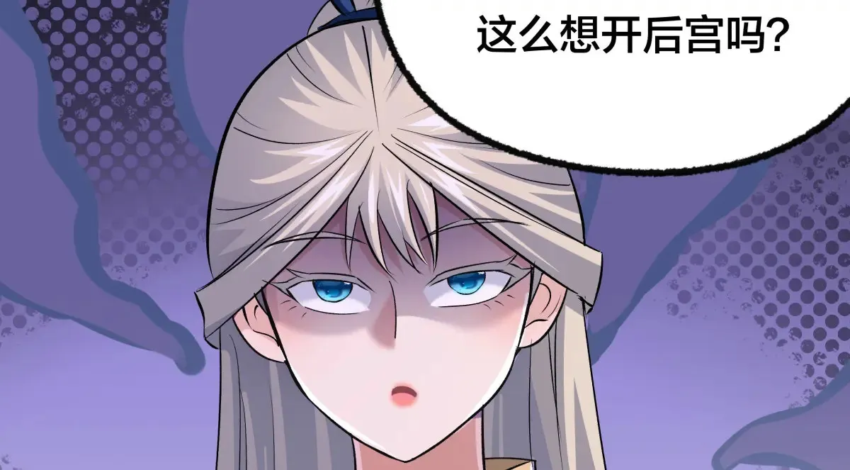 51-比武招亲11