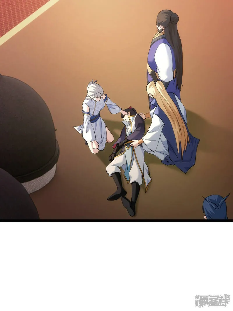 第45话 变傻了25