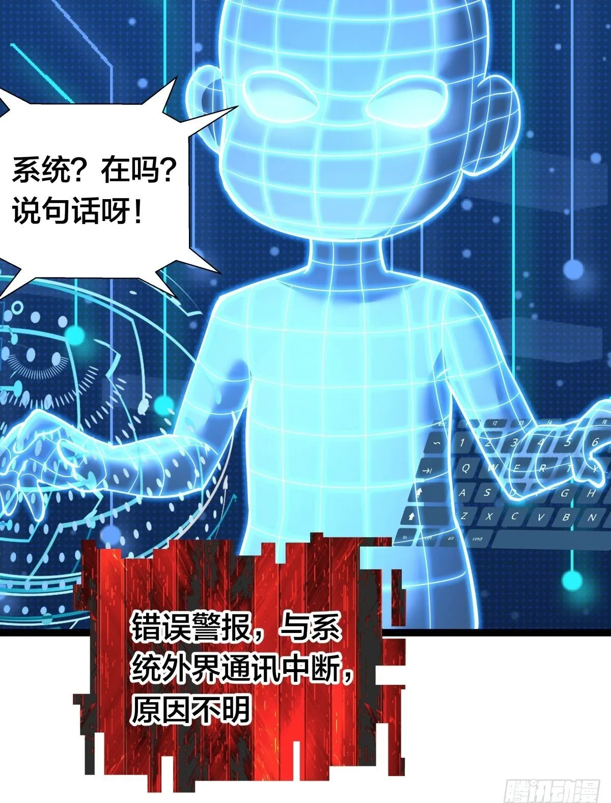 53-再抽奖49