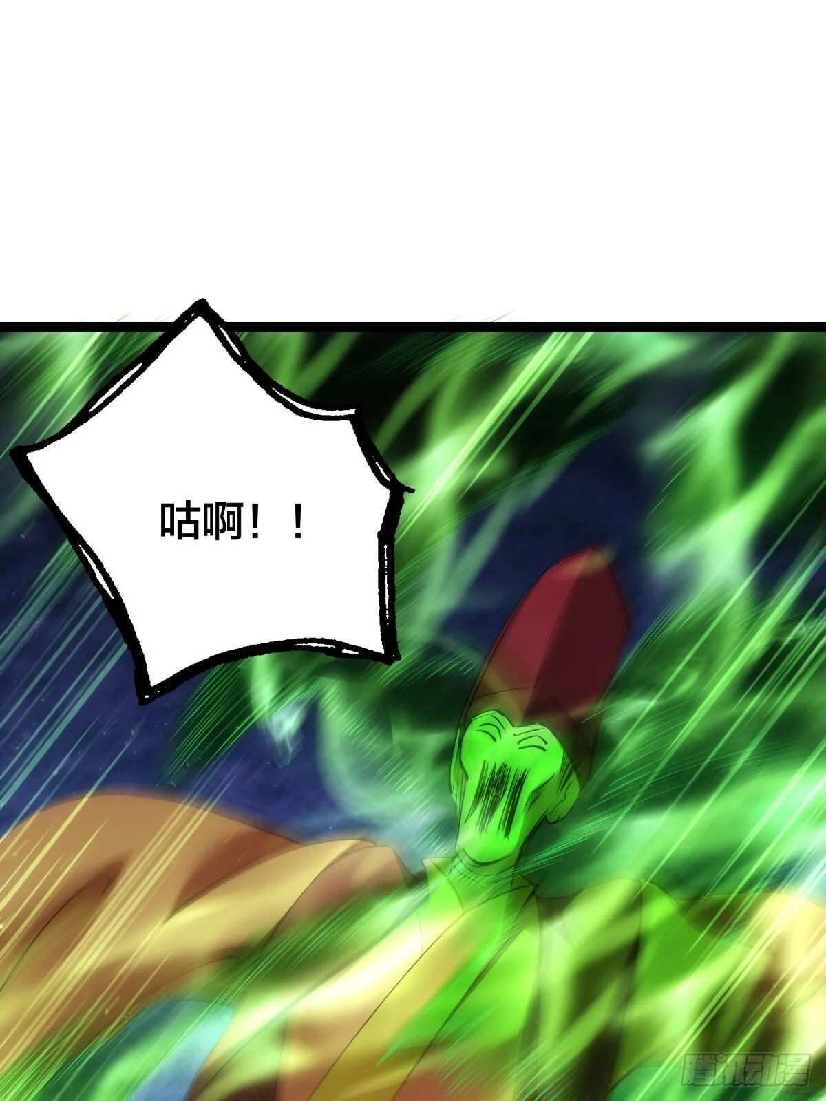62-扭转战局7
