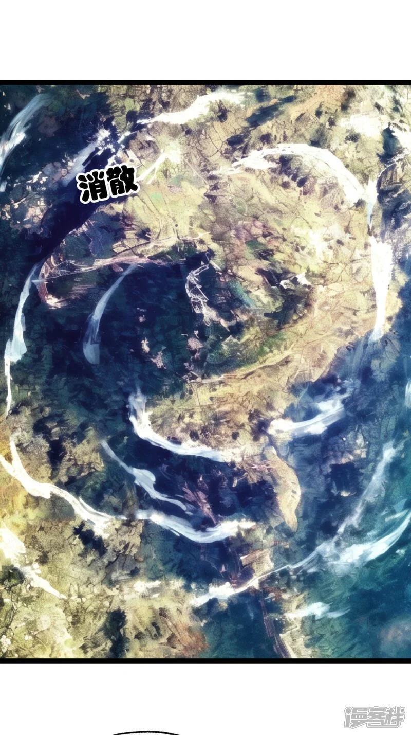 第18话 雷劫27
