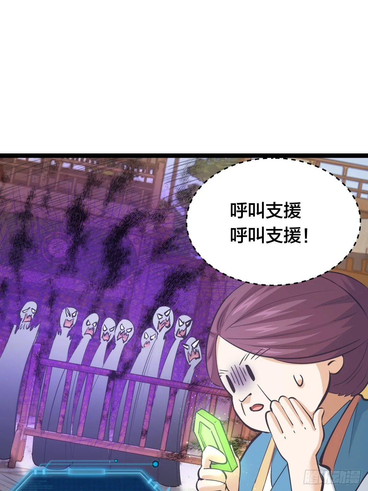58-我滴任务完成啦6