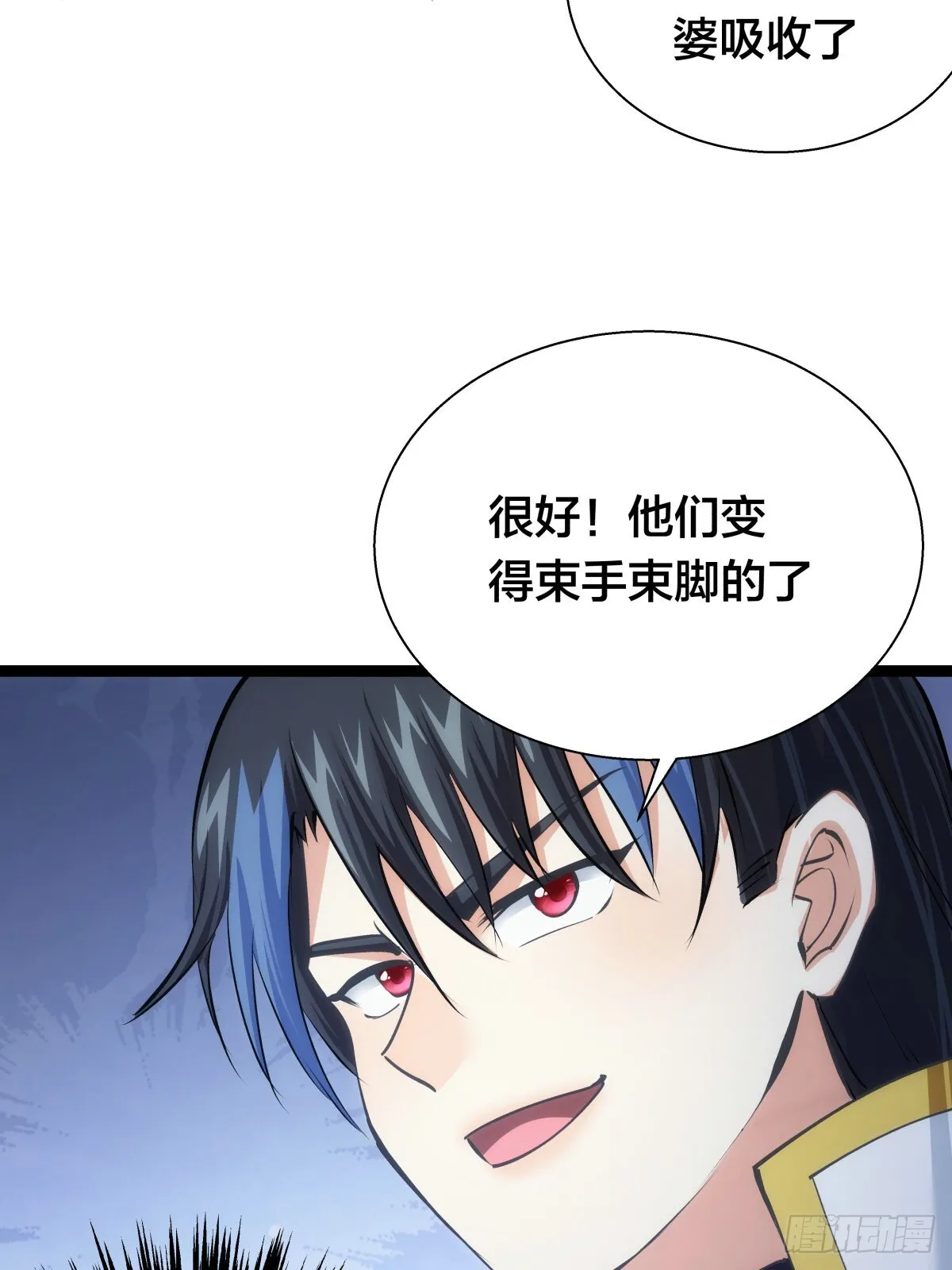 60-试探55