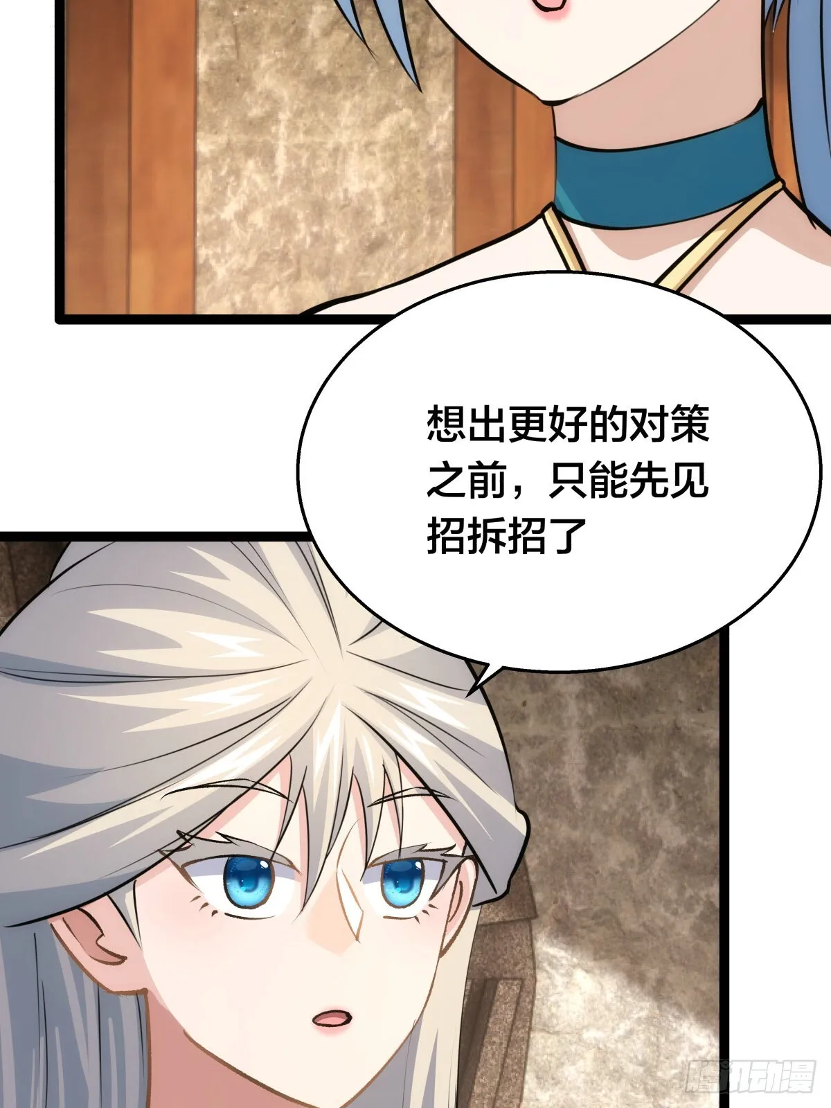 53-再抽奖5