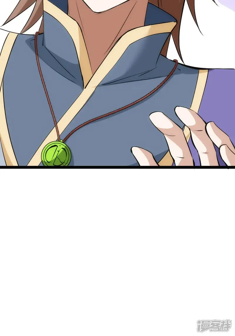 第21话 磕药威力41