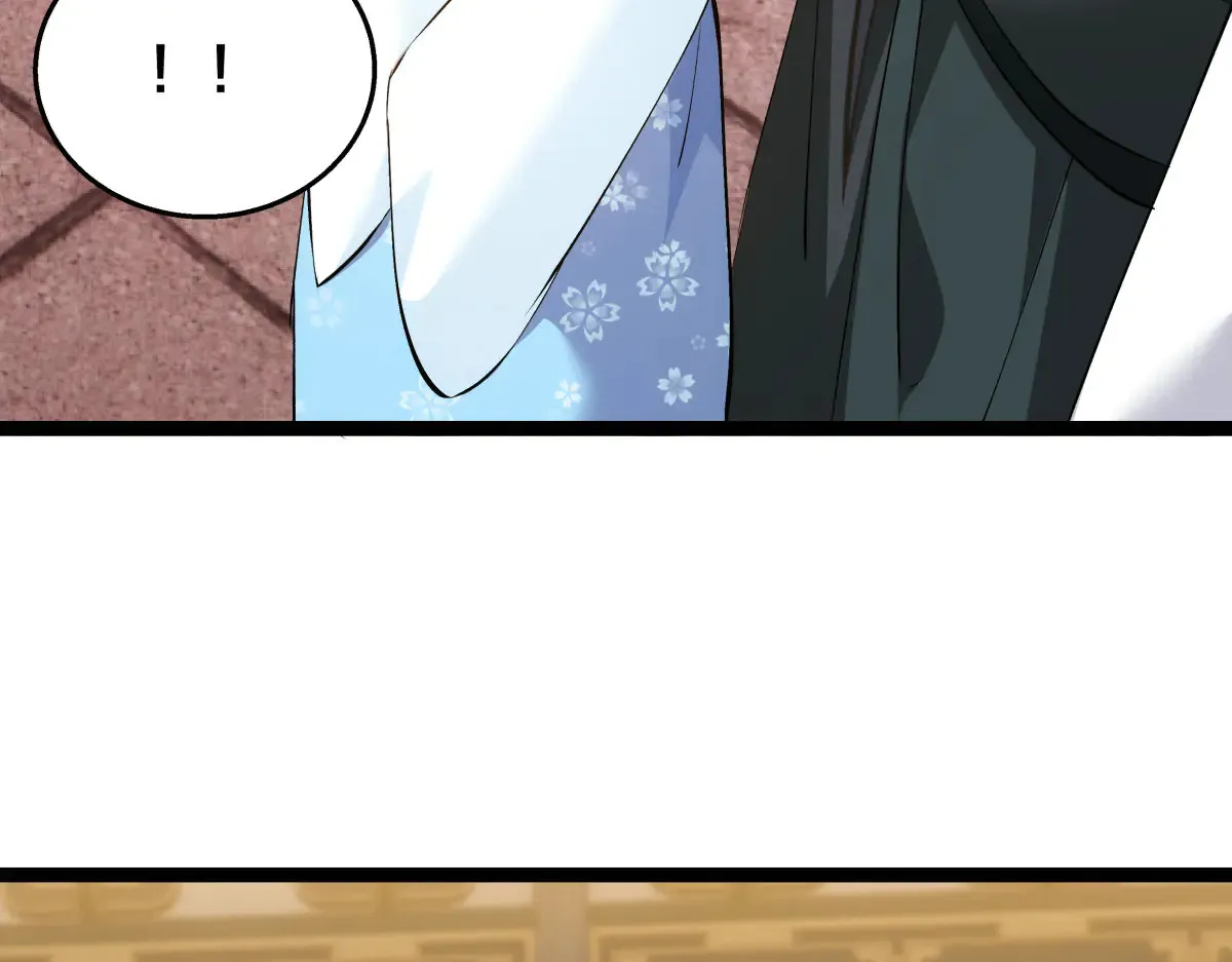 50-联姻68