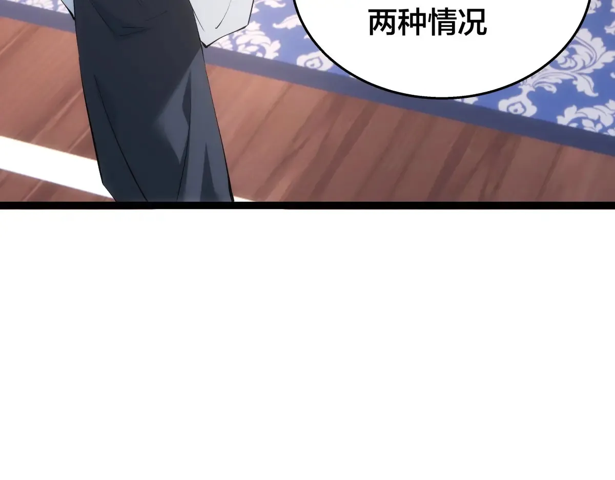 52-闭关了48