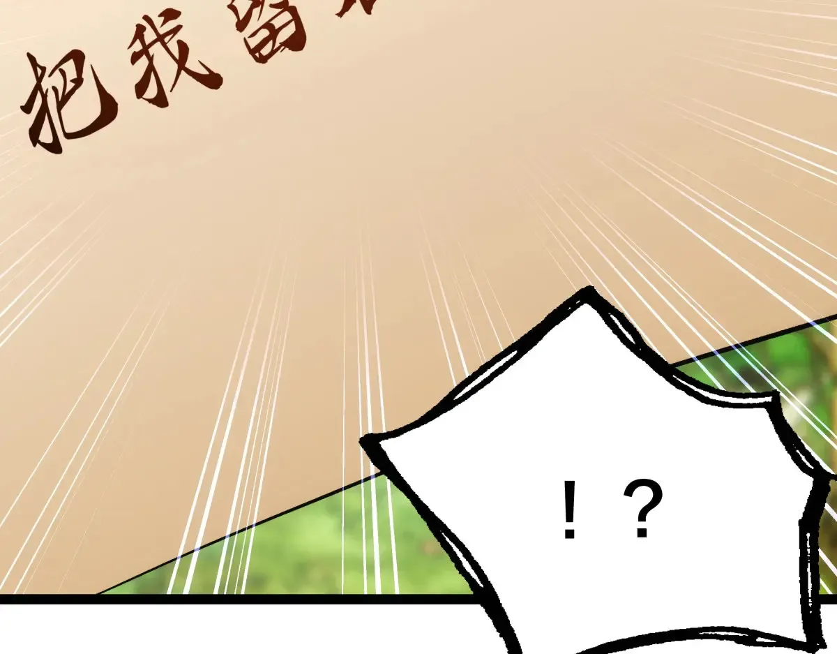 51-比武招亲36