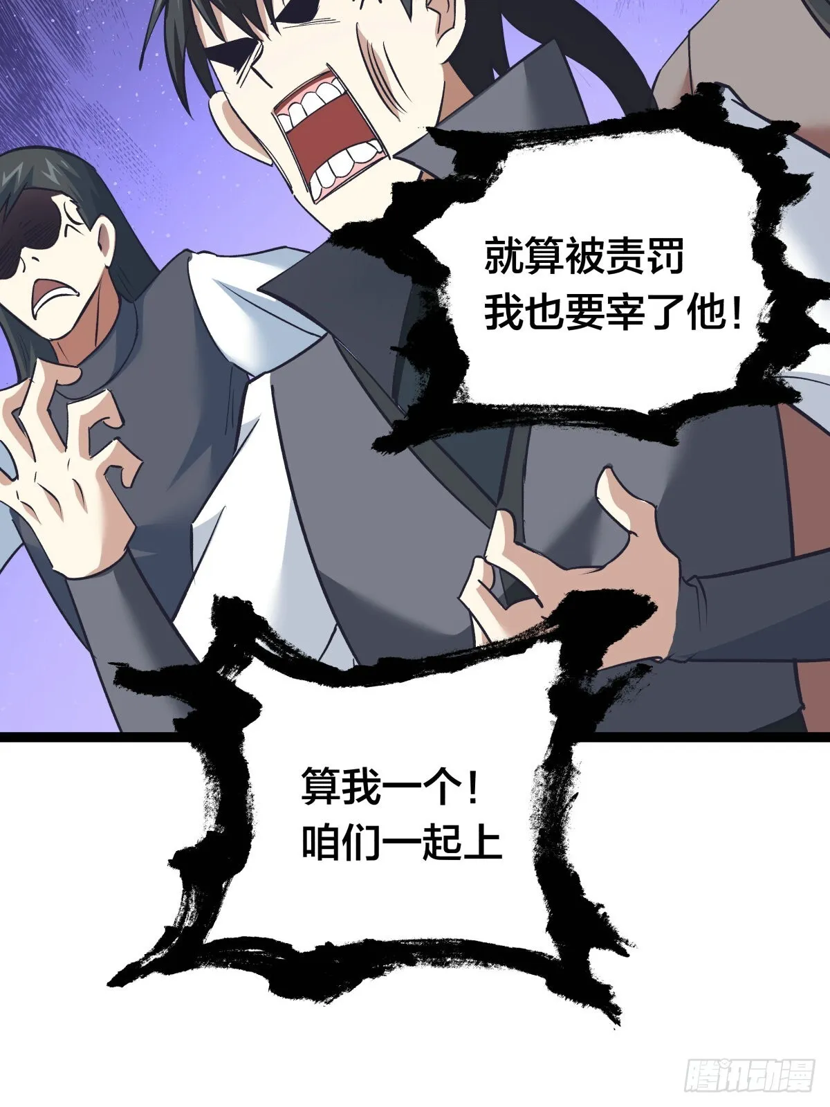 58-我滴任务完成啦34