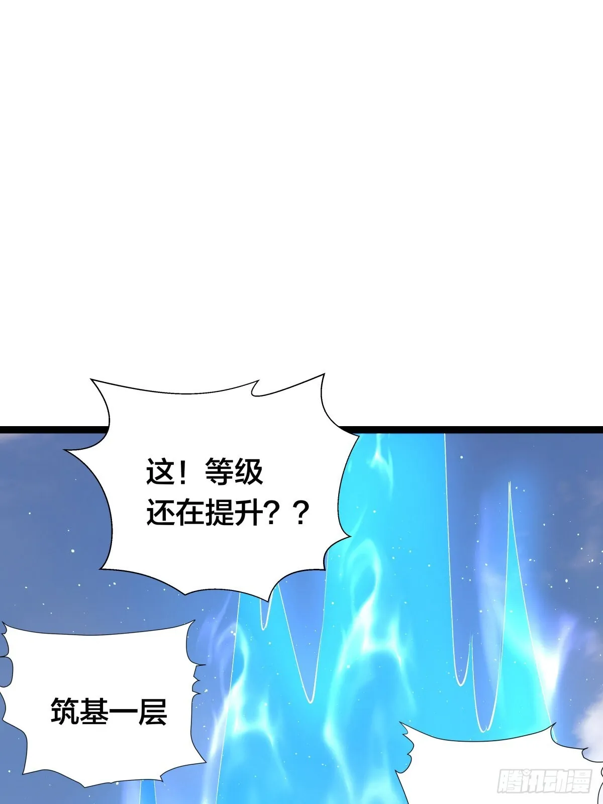 58-我滴任务完成啦24