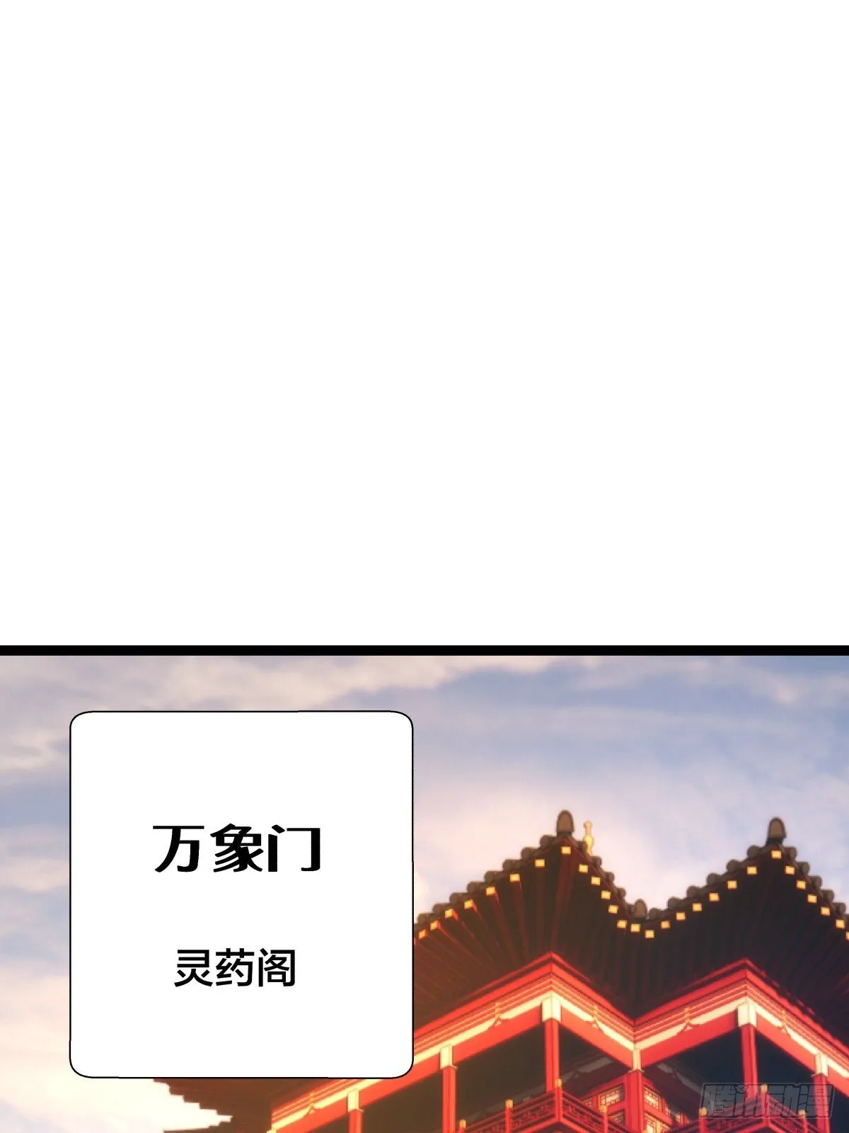 63-成功脱险18