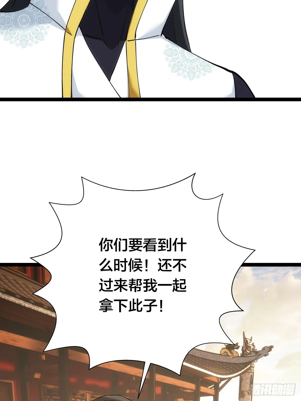 56-新招式56