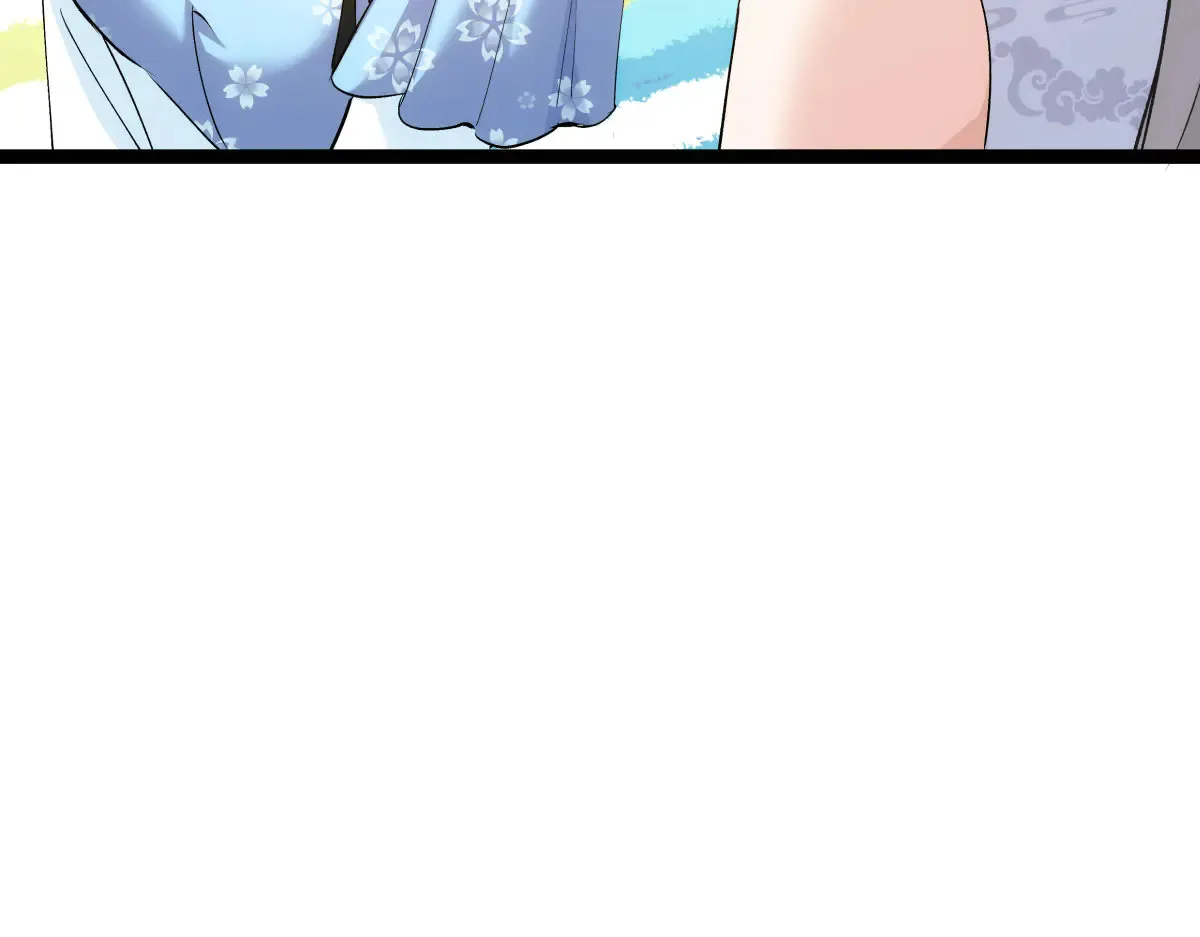 50-联姻78