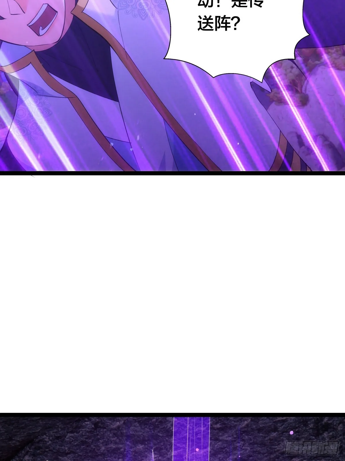 59-埋伏11