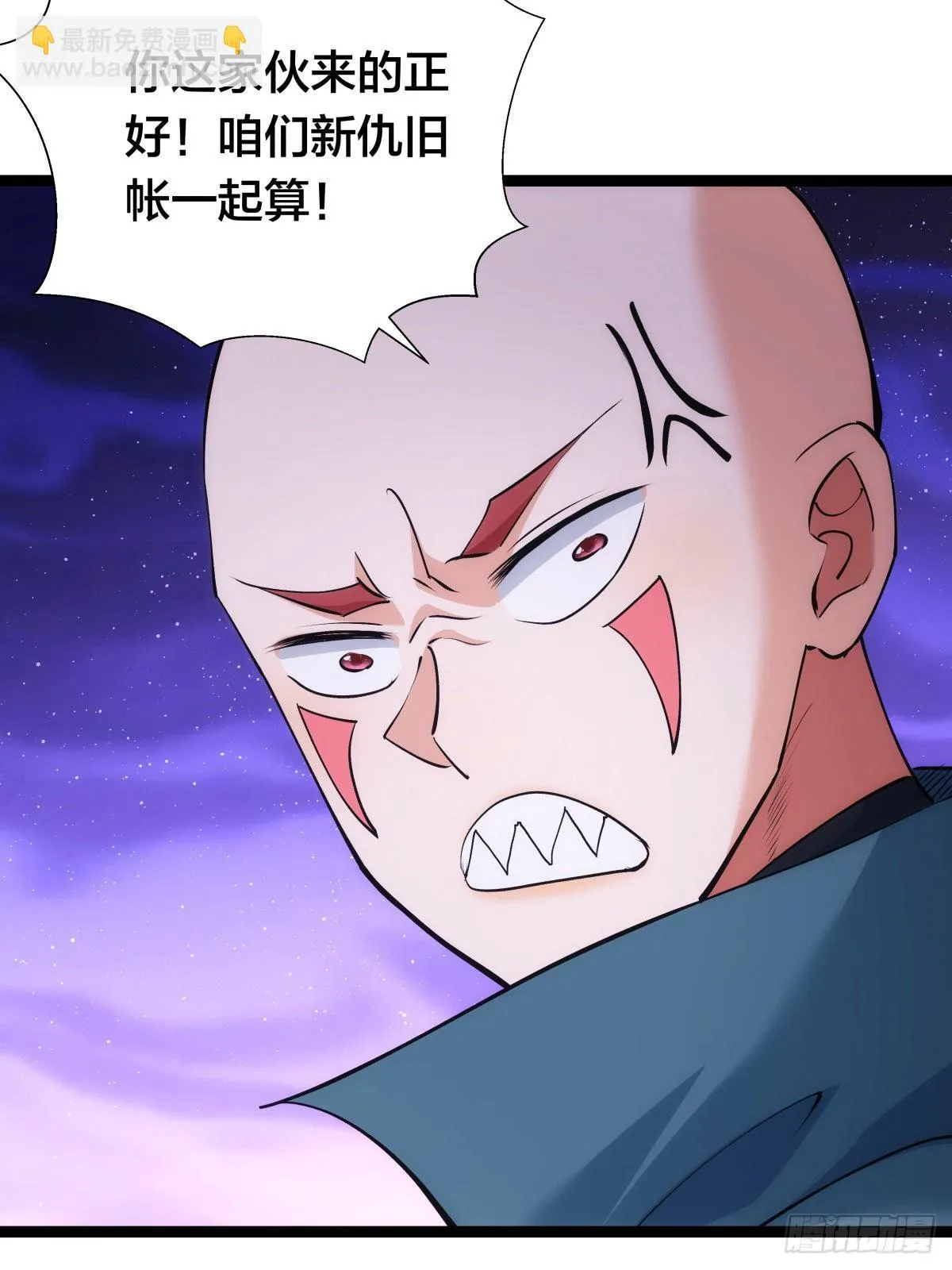 59-埋伏4