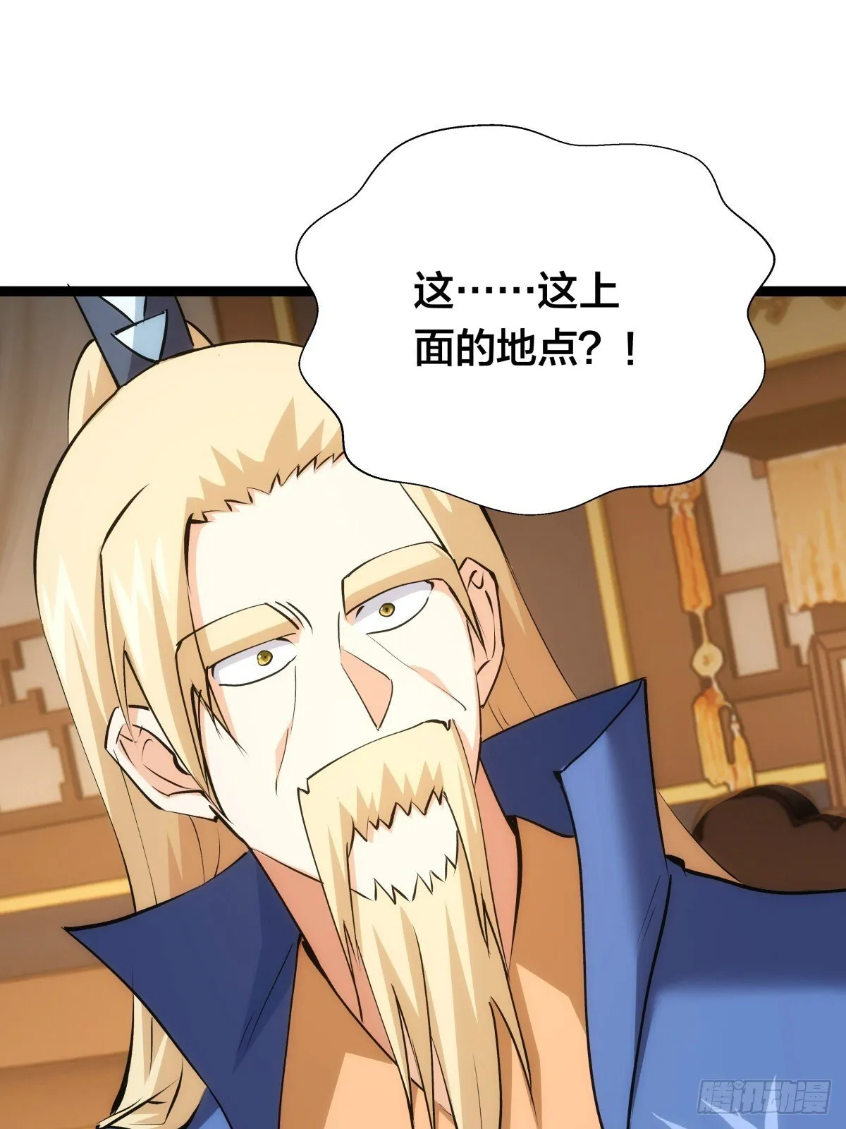 63-成功脱险48