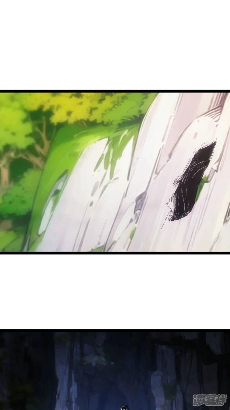 第14话 还来？2