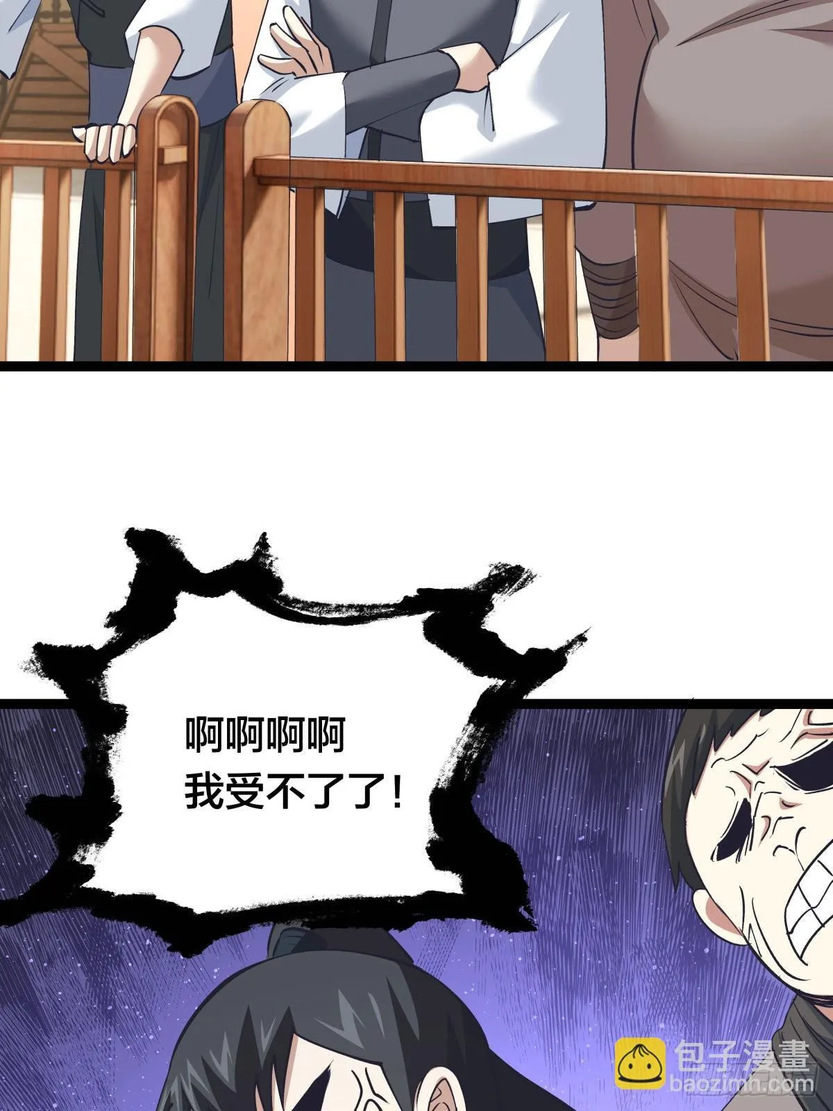 58-我滴任务完成啦33