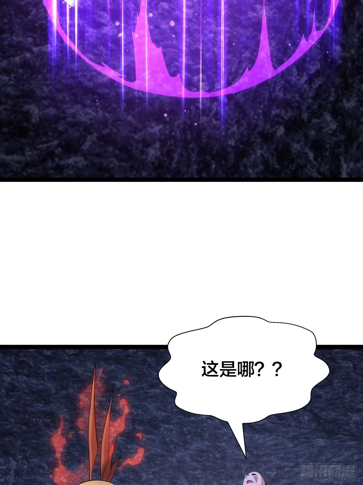 59-埋伏14
