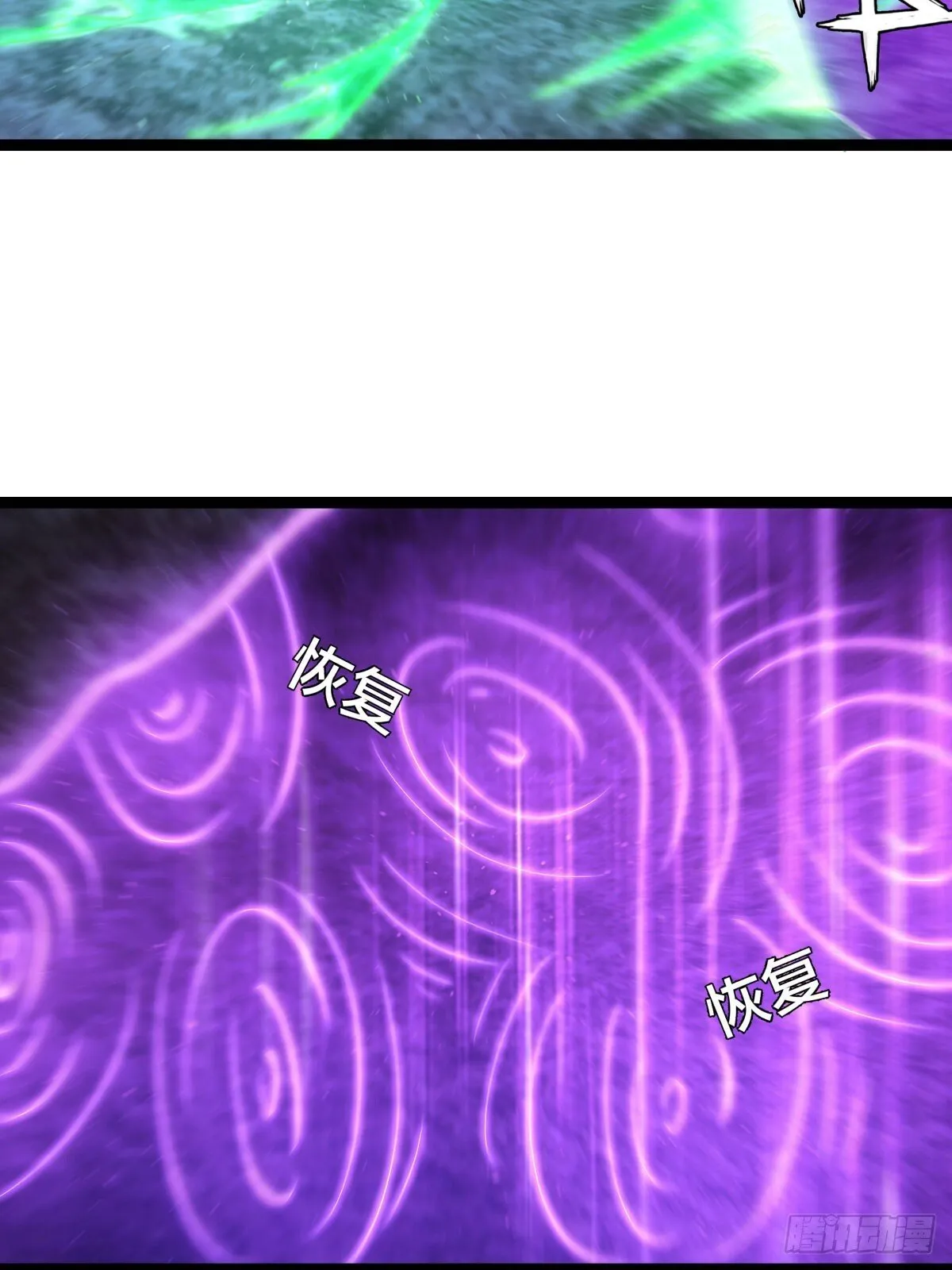 63-成功脱险3